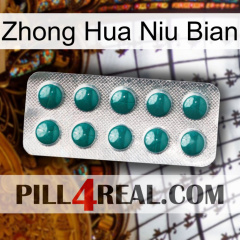 Zhong Hua Niu Bian dapoxetine1